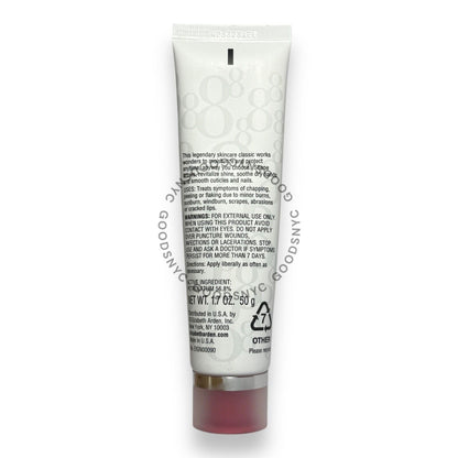 Elizabeth Arden Eight Hour Cream Skin Protectant The Original Balm 1.7 oz / 50 g