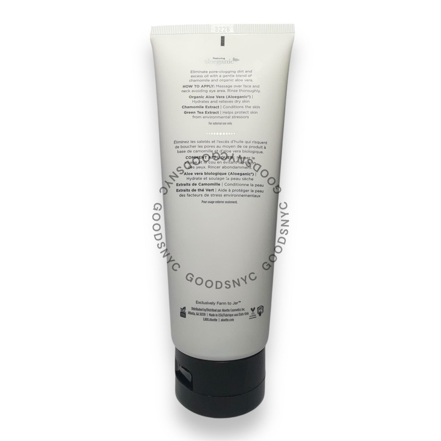 Aloette Gentle Foaming Cleanser by Aloette for Unisex - 6 oz Cleanser